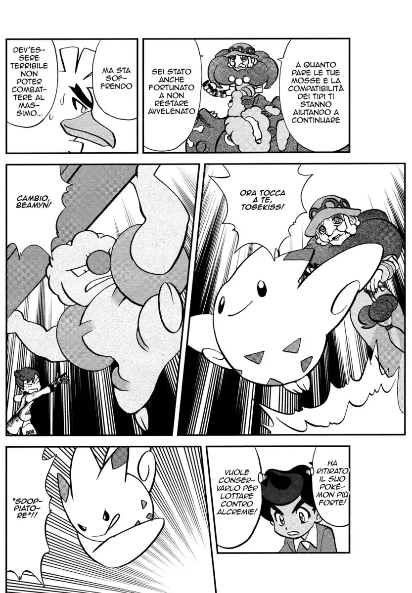 Pokémon SPECIAL Sword and Shield Capitolo 16 page 14