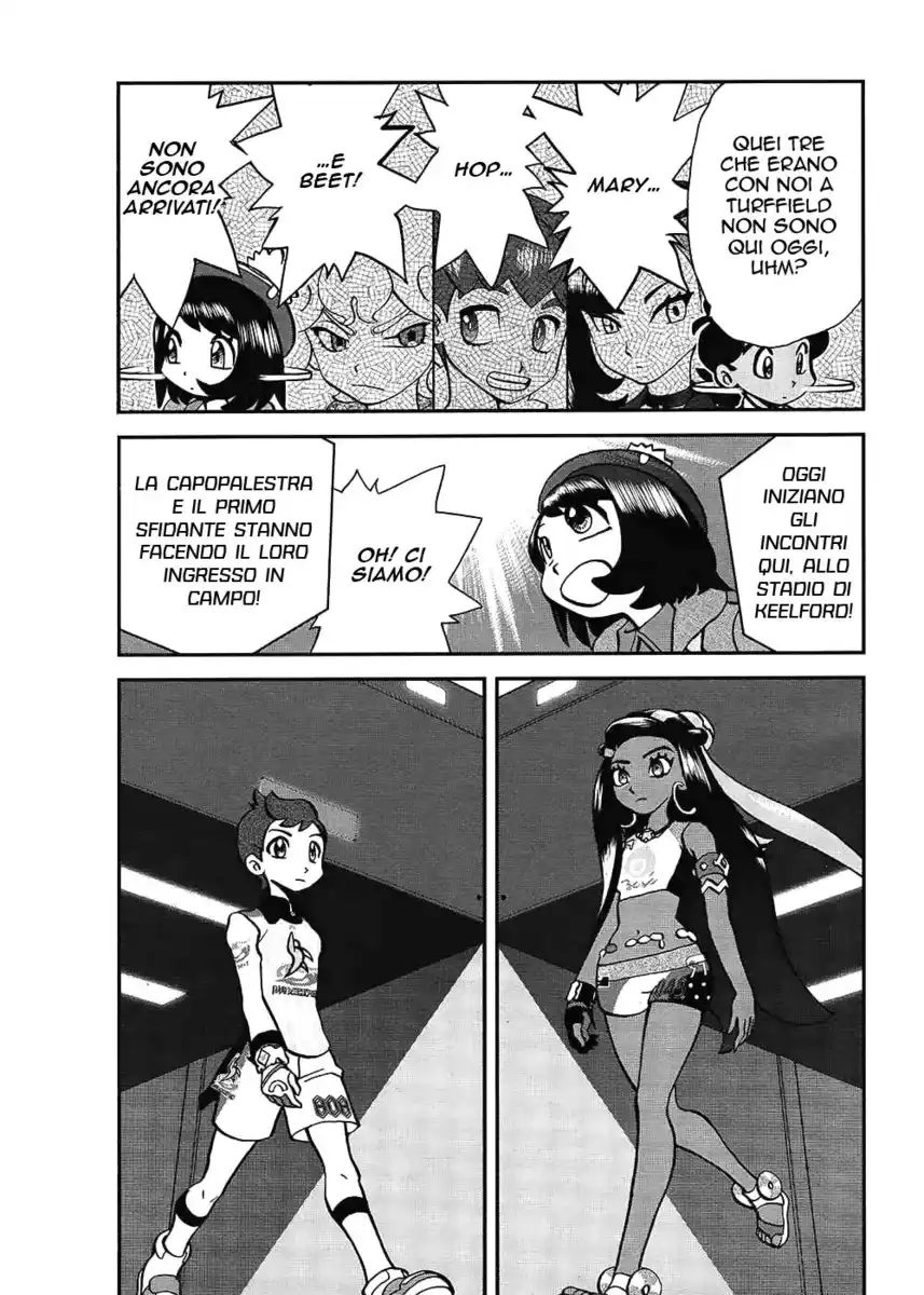 Pokémon SPECIAL Sword and Shield Capitolo 08 page 15