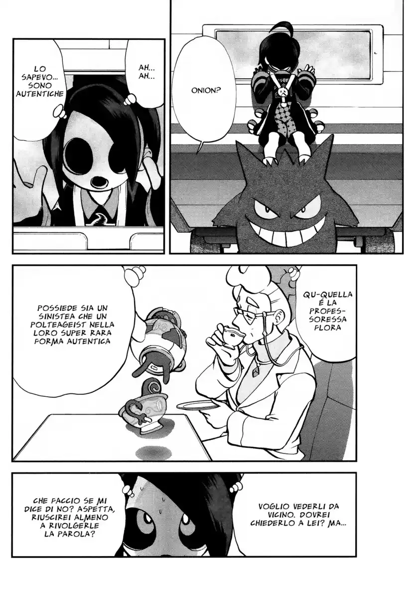 Pokémon SPECIAL Sword and Shield Capitolo 14 page 15