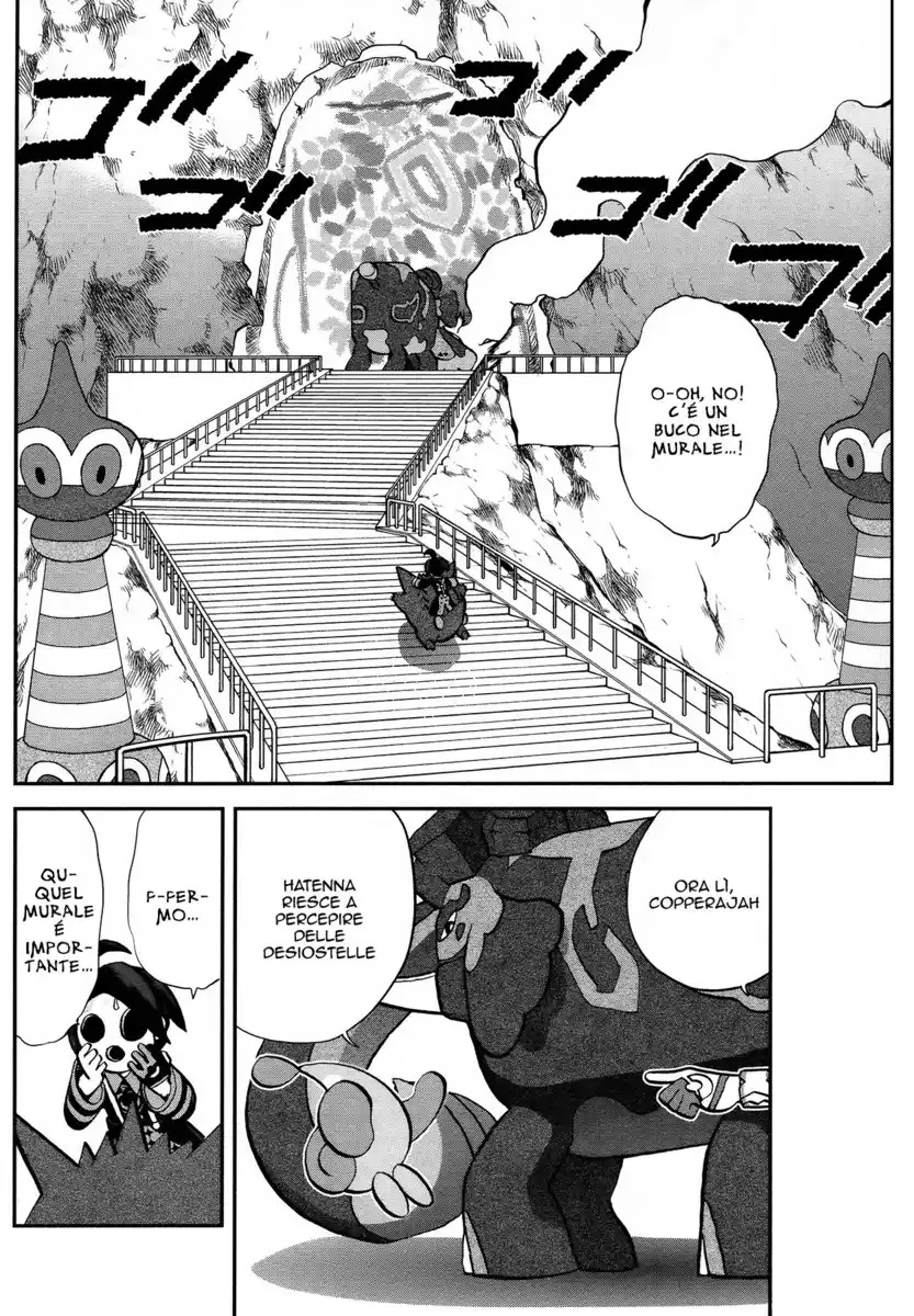 Pokémon SPECIAL Sword and Shield Capitolo 14 page 17