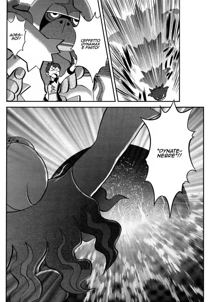 Pokémon SPECIAL Sword and Shield Capitolo 14 page 9