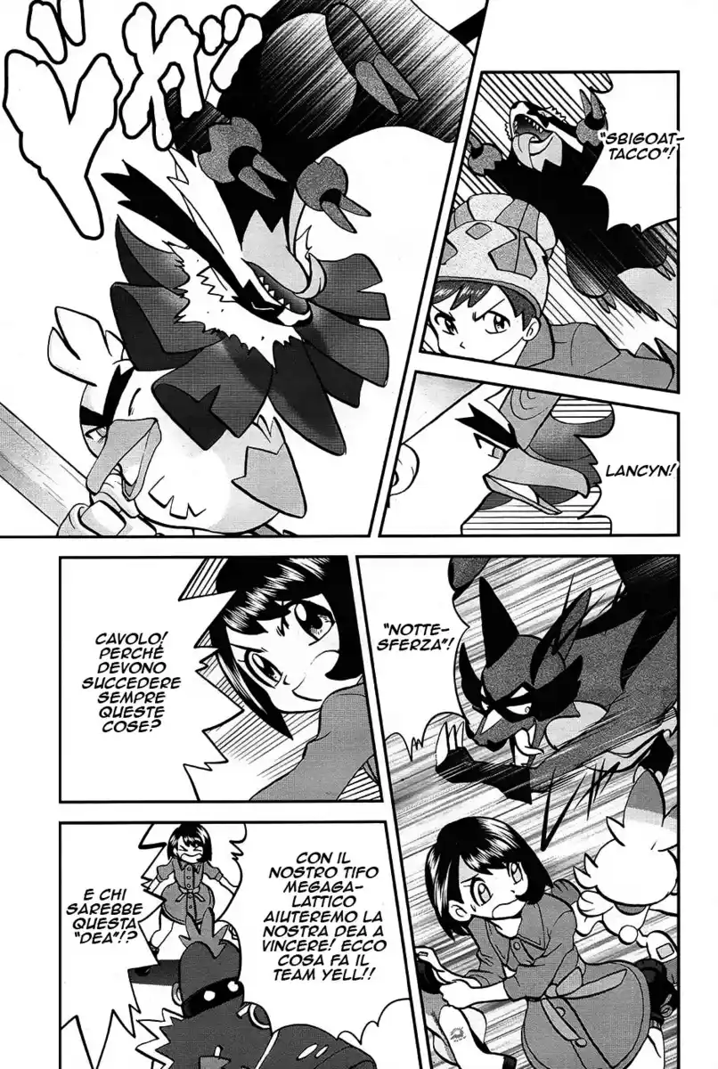 Pokémon SPECIAL Sword and Shield Capitolo 04 page 10