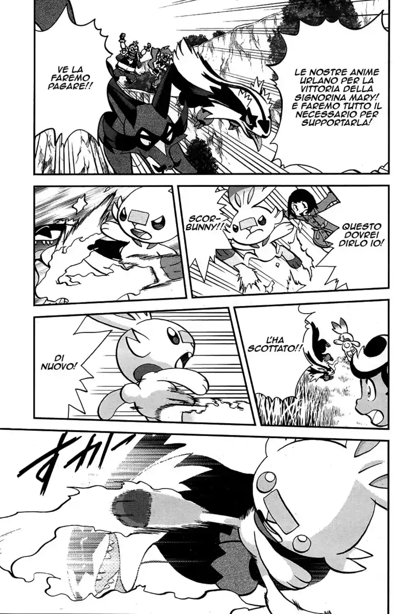 Pokémon SPECIAL Sword and Shield Capitolo 04 page 12