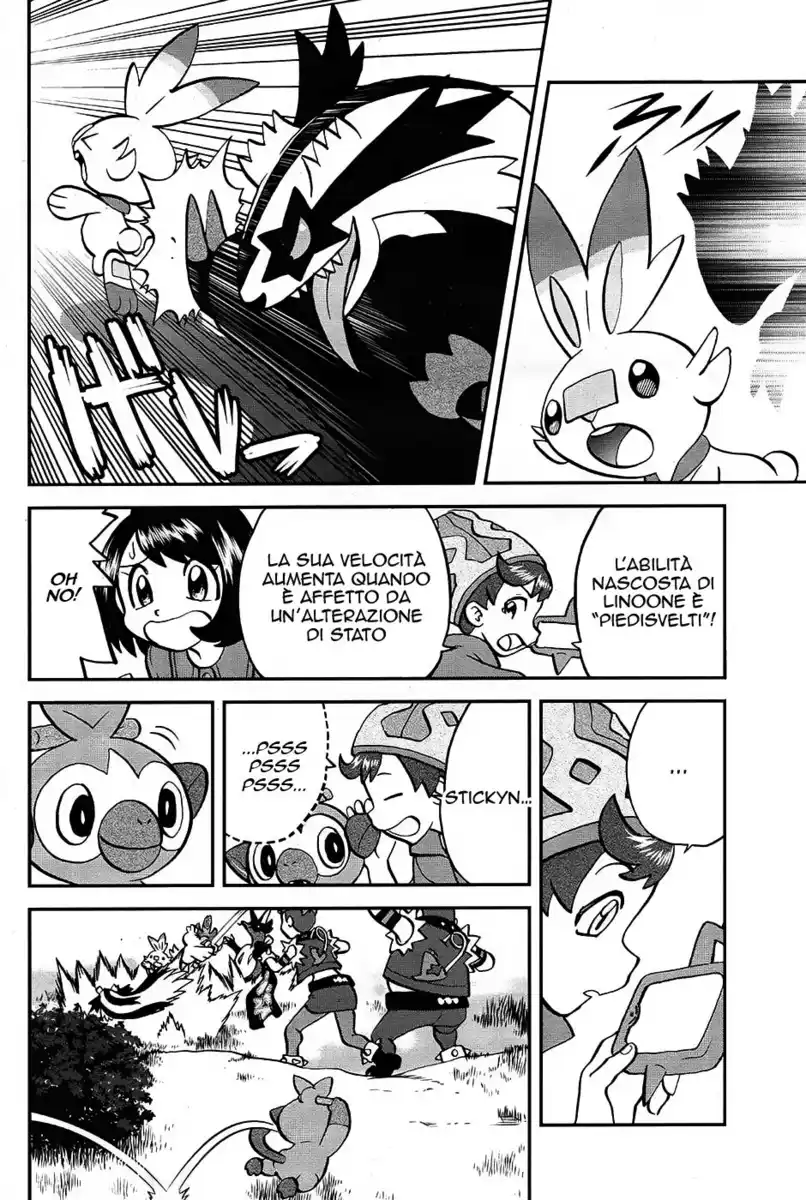 Pokémon SPECIAL Sword and Shield Capitolo 04 page 13