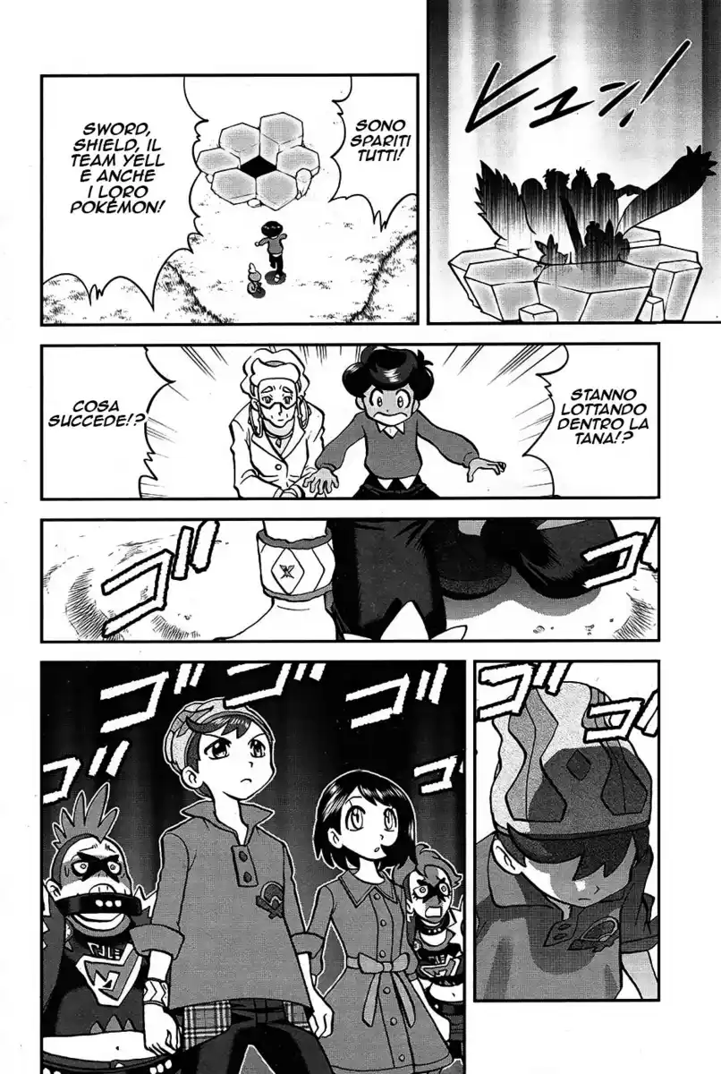 Pokémon SPECIAL Sword and Shield Capitolo 04 page 15