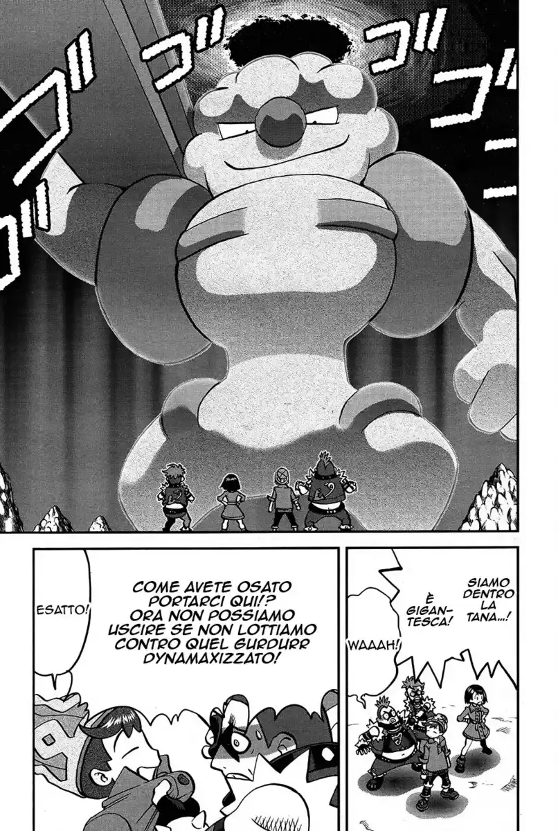 Pokémon SPECIAL Sword and Shield Capitolo 04 page 16