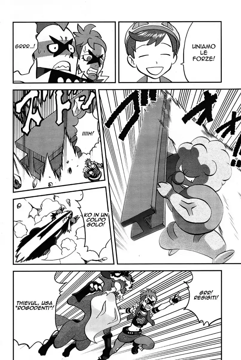 Pokémon SPECIAL Sword and Shield Capitolo 04 page 17