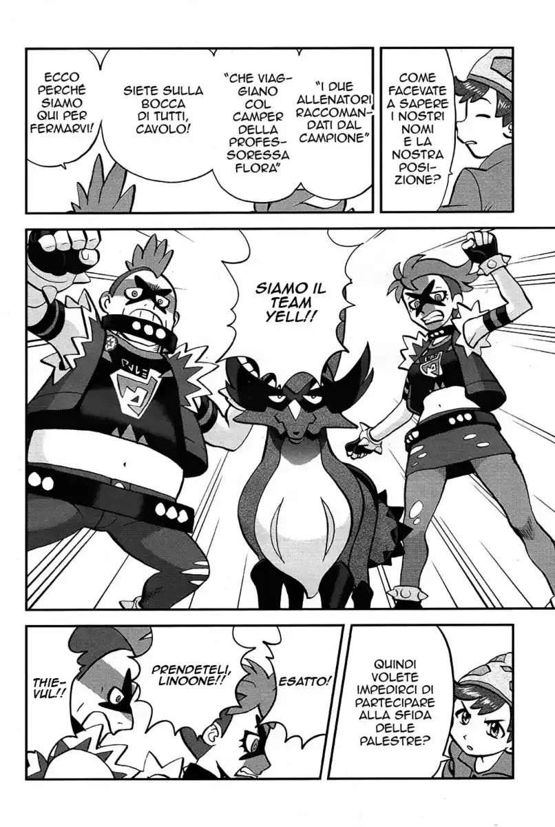 Pokémon SPECIAL Sword and Shield Capitolo 04 page 9