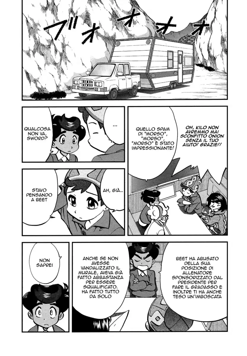 Pokémon SPECIAL Sword and Shield Capitolo 15 page 4