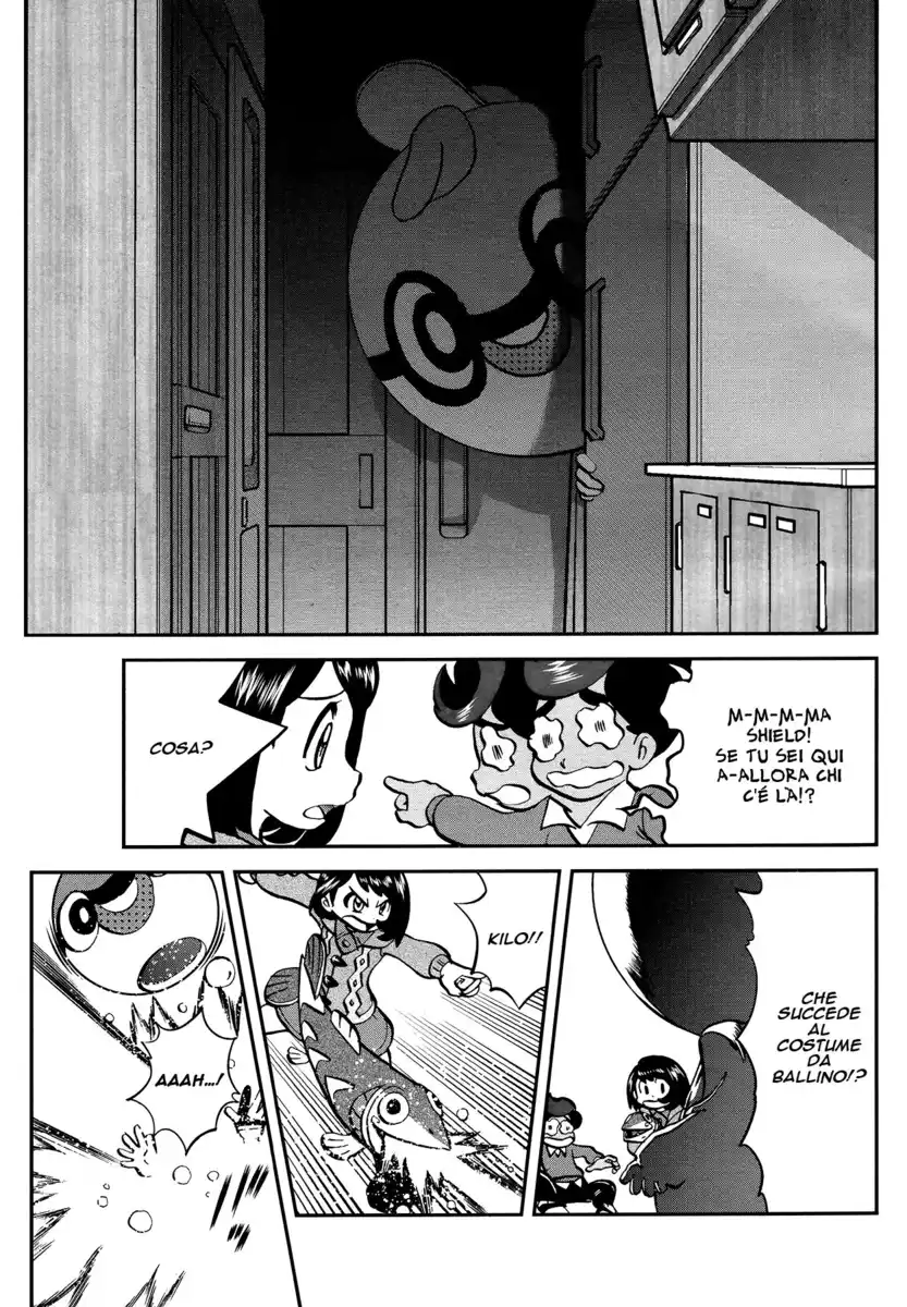 Pokémon SPECIAL Sword and Shield Capitolo 15 page 7