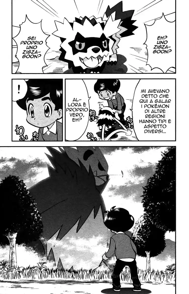 Pokémon SPECIAL Sword and Shield Capitolo 01 page 2