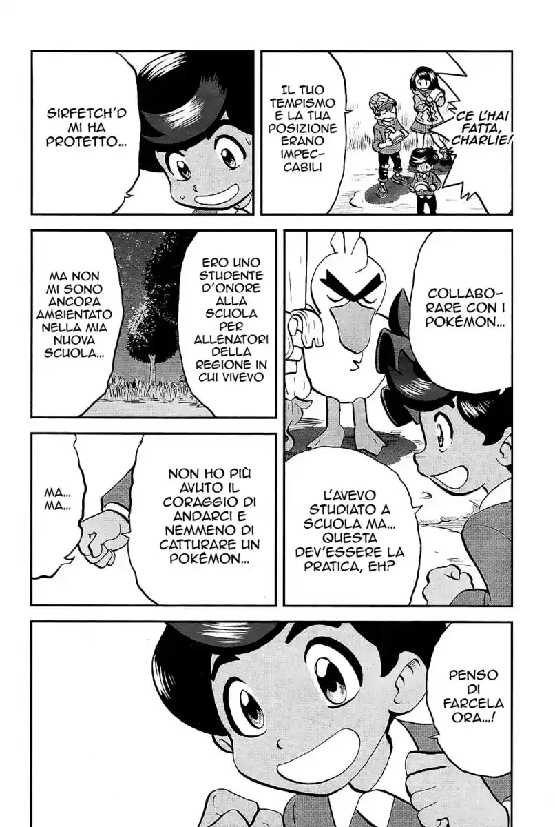 Pokémon SPECIAL Sword and Shield Capitolo 02 page 10