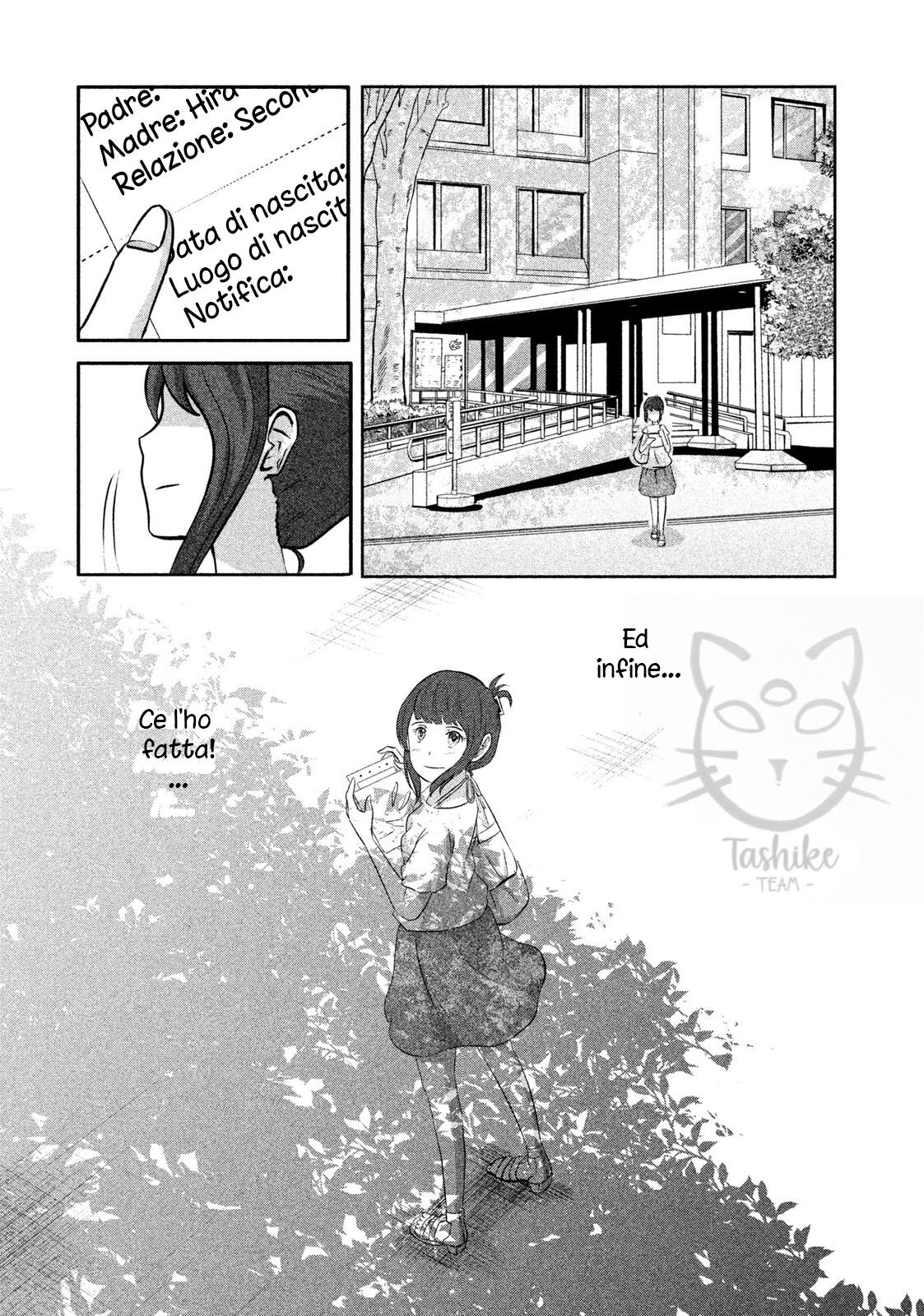 Boku ga Watashi ni Naru Tame ni Capitolo 07 page 10