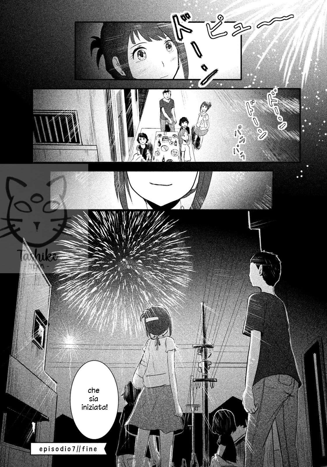 Boku ga Watashi ni Naru Tame ni Capitolo 07 page 15