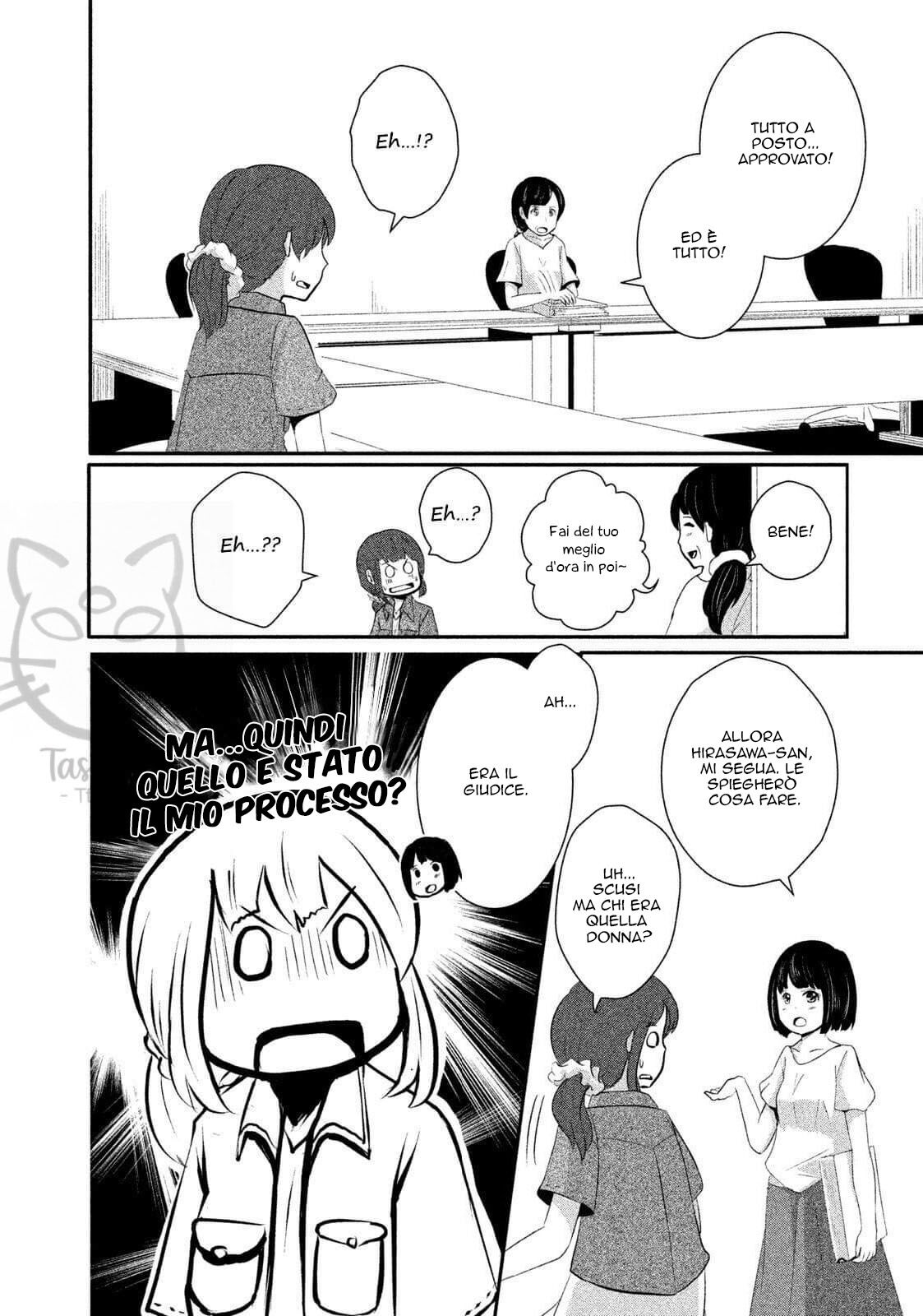 Boku ga Watashi ni Naru Tame ni Capitolo 07 page 7