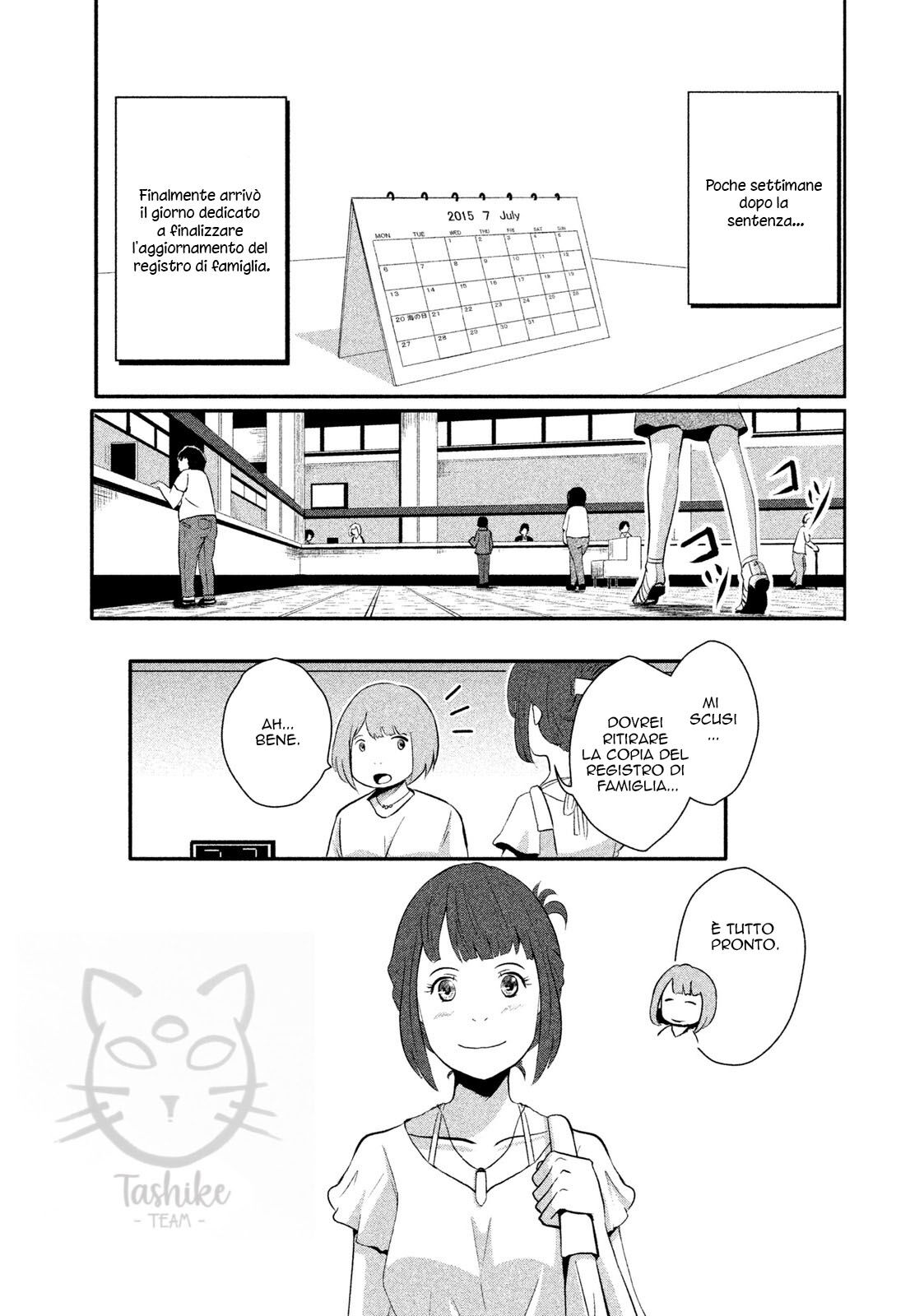 Boku ga Watashi ni Naru Tame ni Capitolo 07 page 9