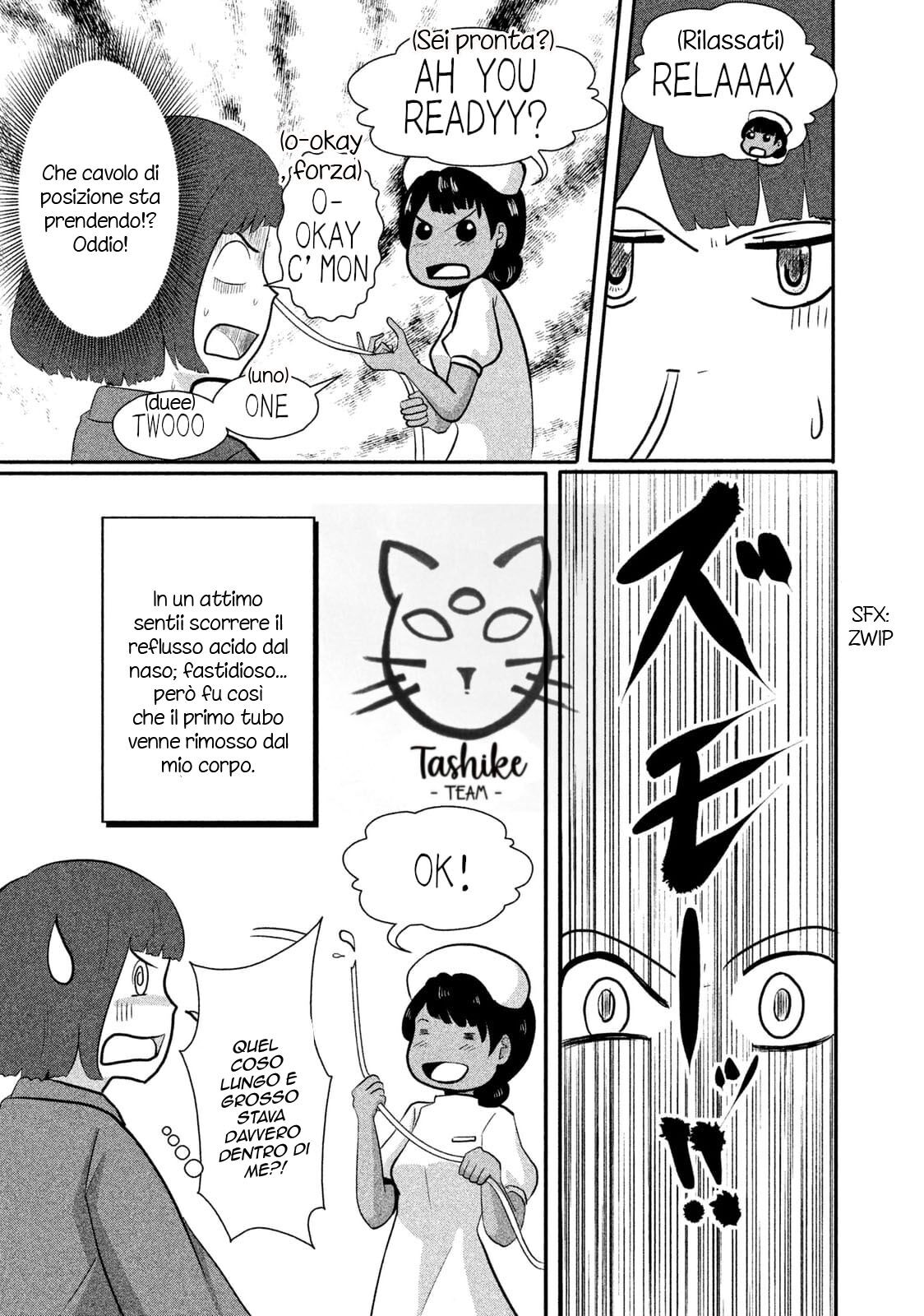 Boku ga Watashi ni Naru Tame ni Capitolo 03 page 16