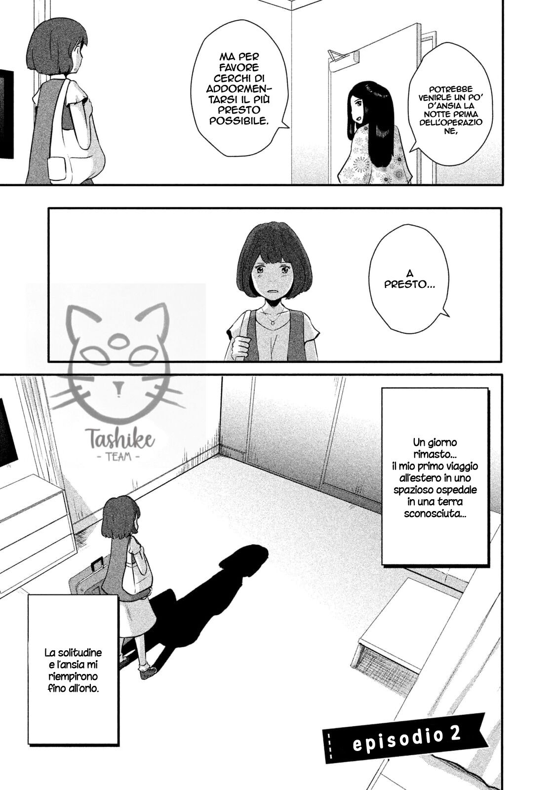 Boku ga Watashi ni Naru Tame ni Capitolo 02 page 1