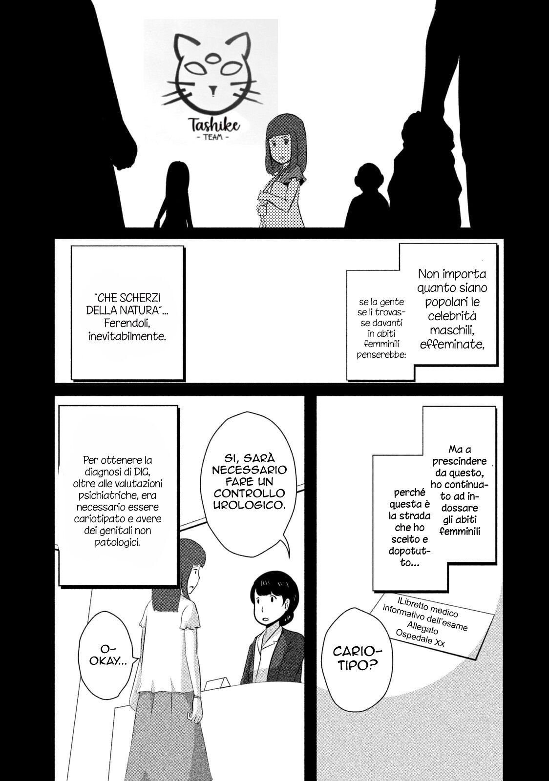 Boku ga Watashi ni Naru Tame ni Capitolo 02 page 10