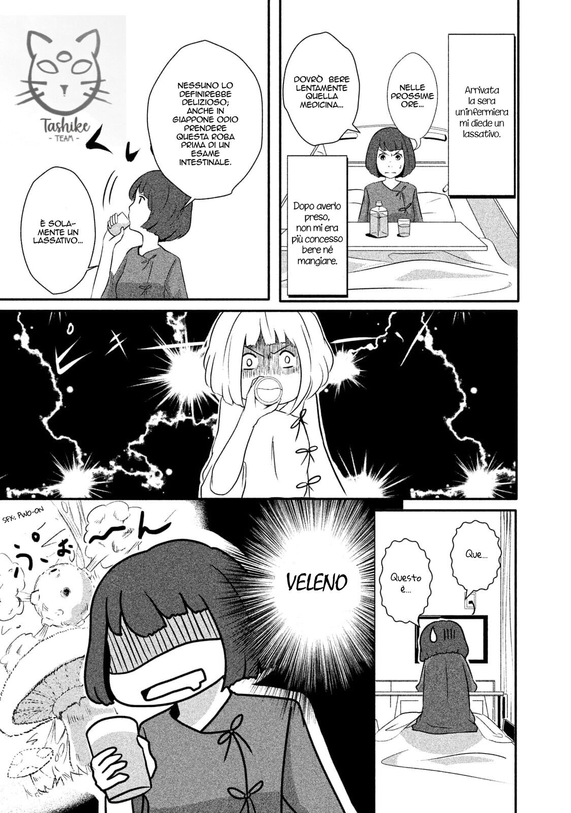 Boku ga Watashi ni Naru Tame ni Capitolo 02 page 3