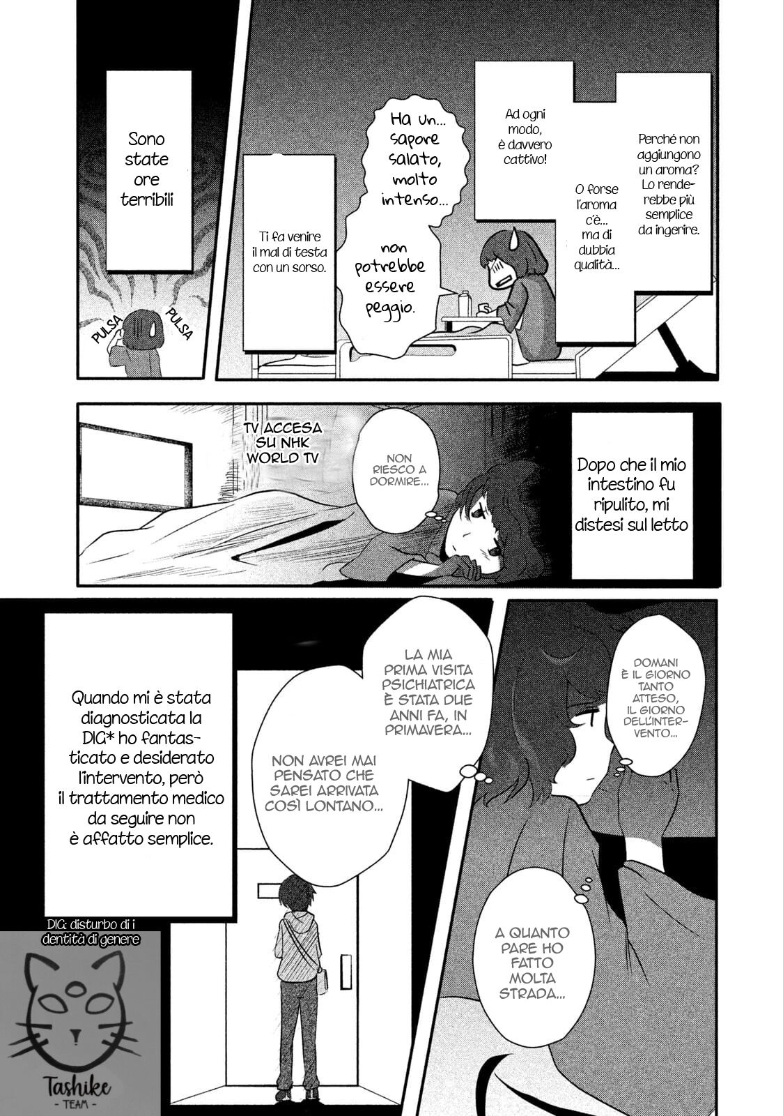 Boku ga Watashi ni Naru Tame ni Capitolo 02 page 4