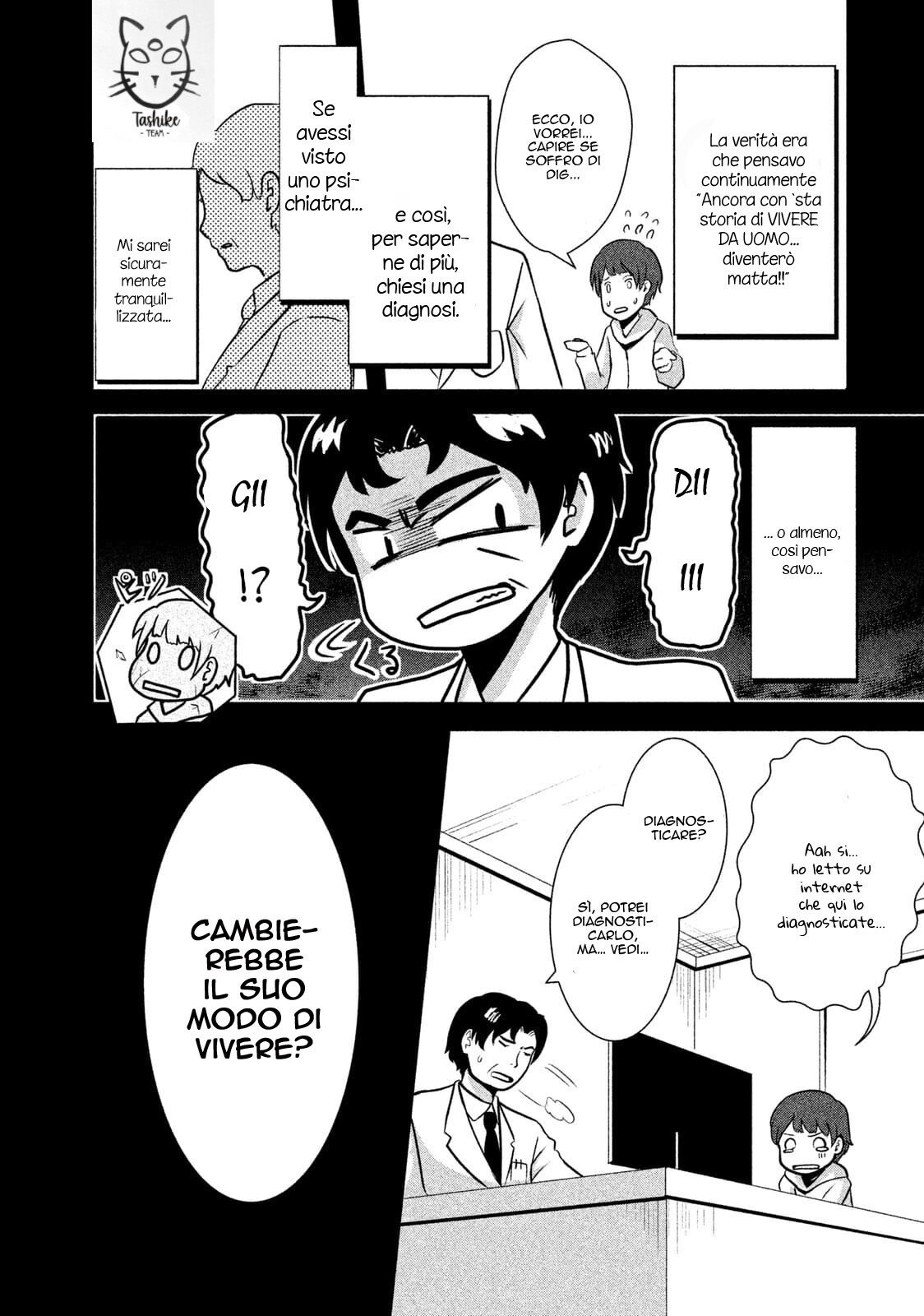 Boku ga Watashi ni Naru Tame ni Capitolo 02 page 6