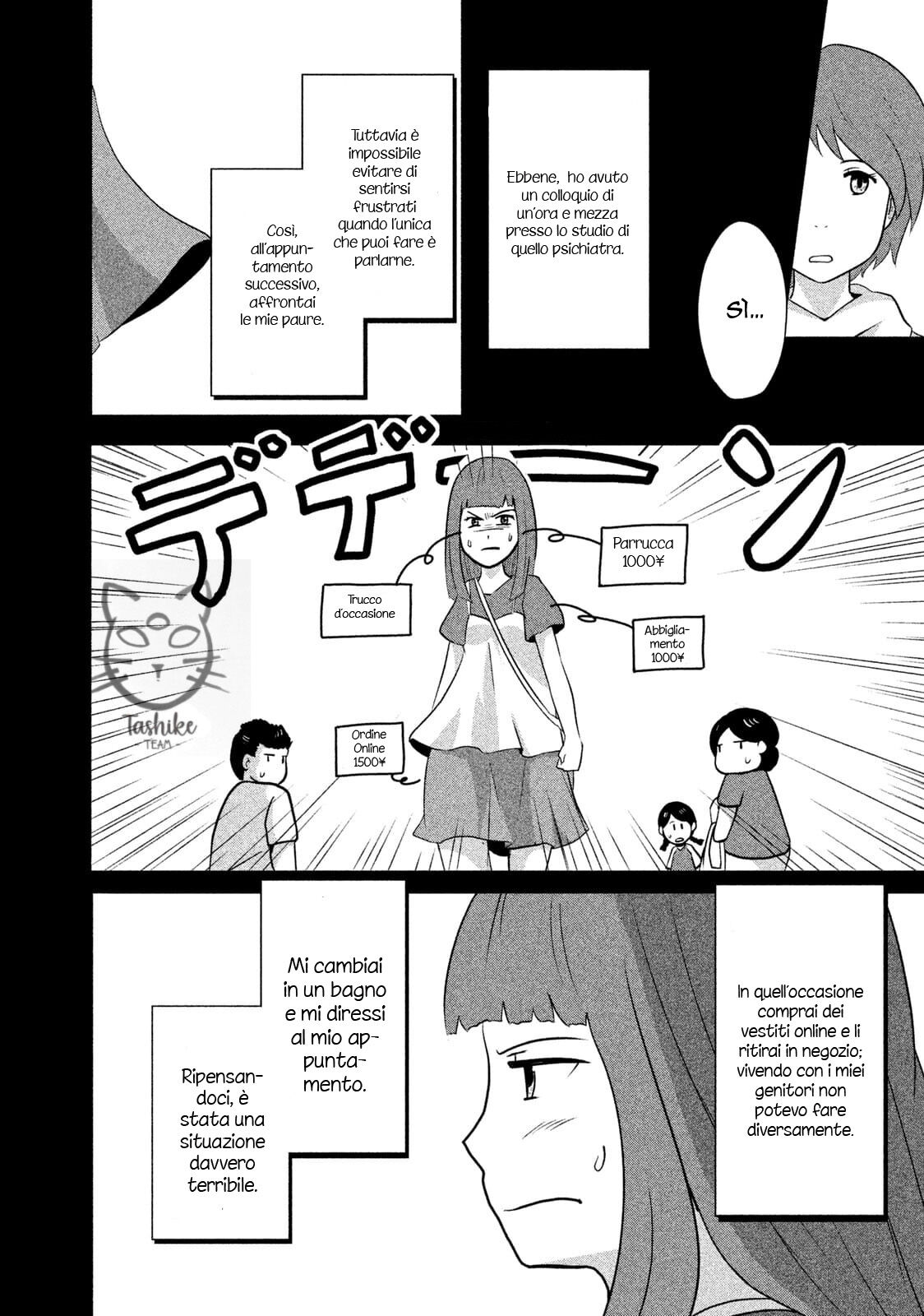 Boku ga Watashi ni Naru Tame ni Capitolo 02 page 8