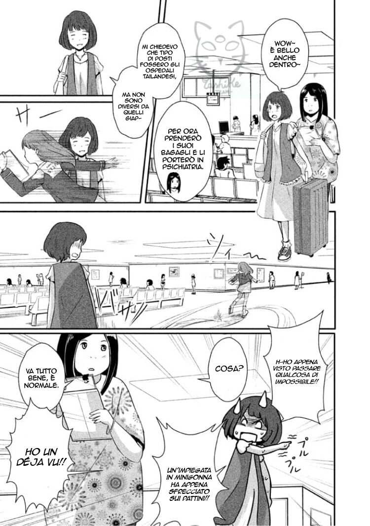 Boku ga Watashi ni Naru Tame ni Capitolo 01 page 14