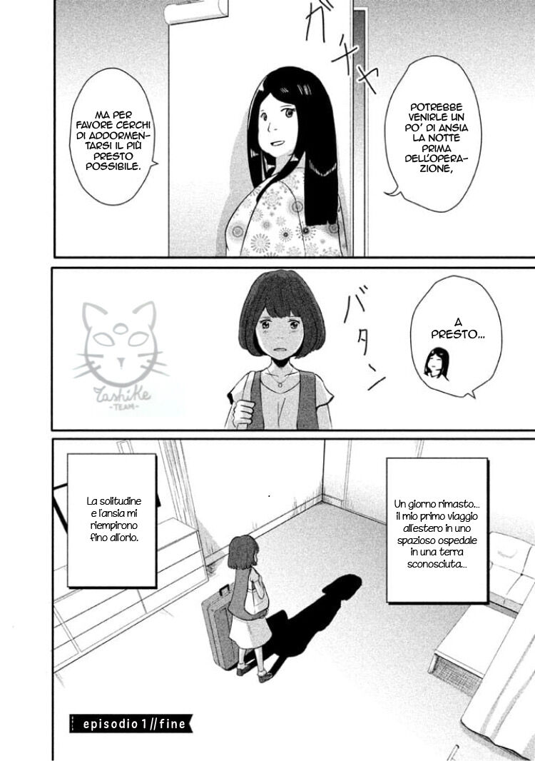 Boku ga Watashi ni Naru Tame ni Capitolo 01 page 19