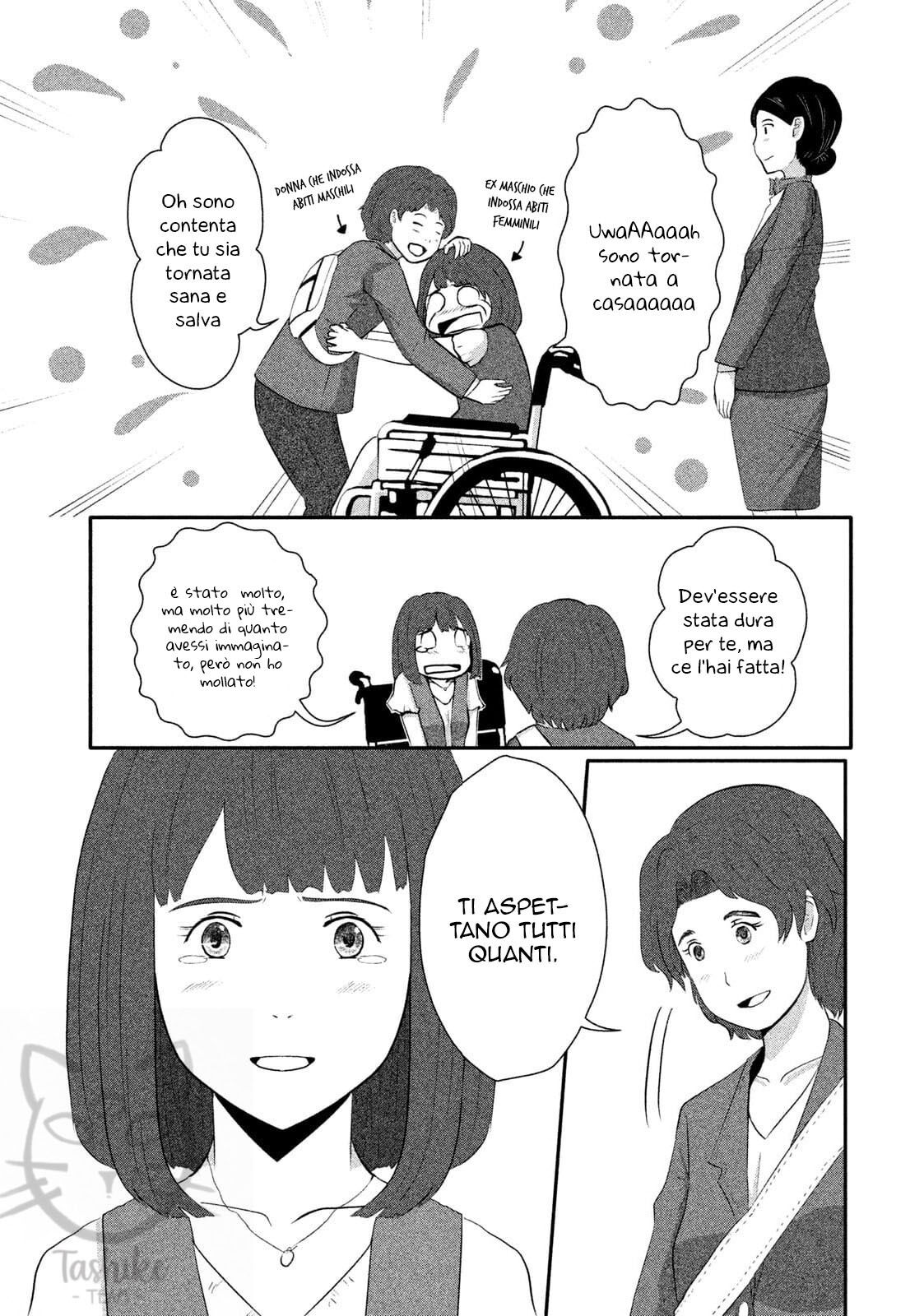 Boku ga Watashi ni Naru Tame ni Capitolo 06 page 11