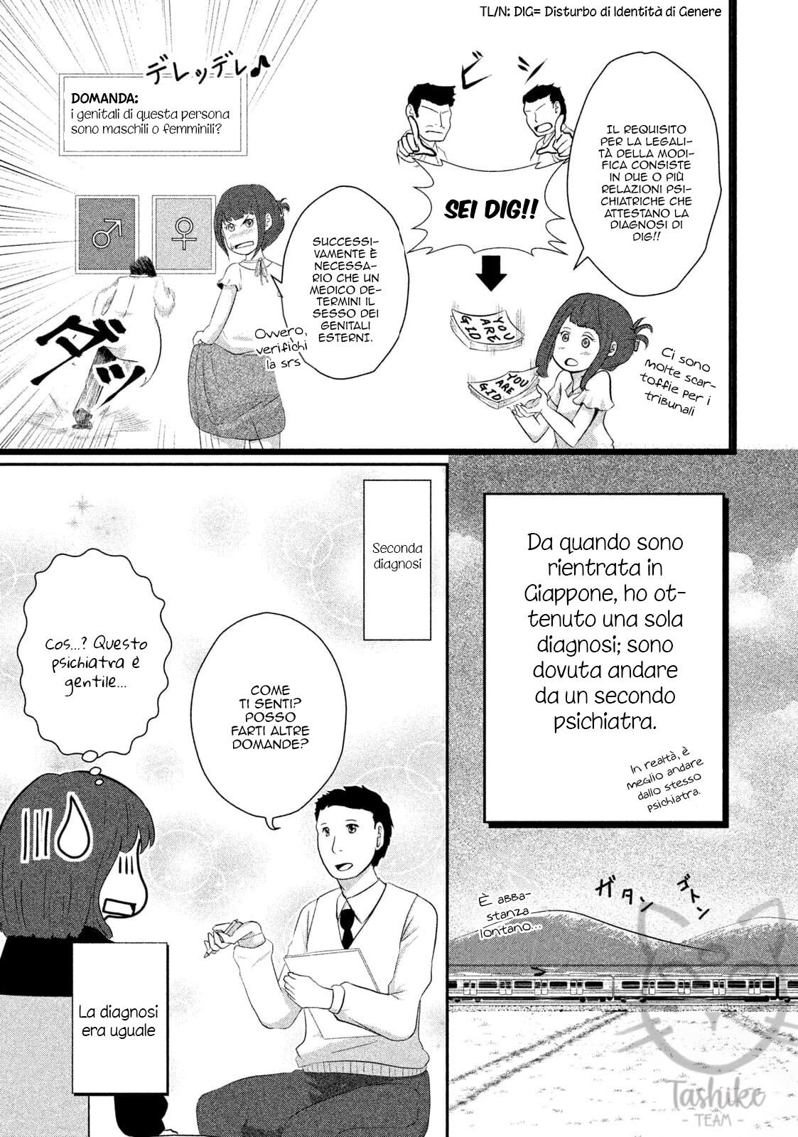 Boku ga Watashi ni Naru Tame ni Capitolo 06 page 15