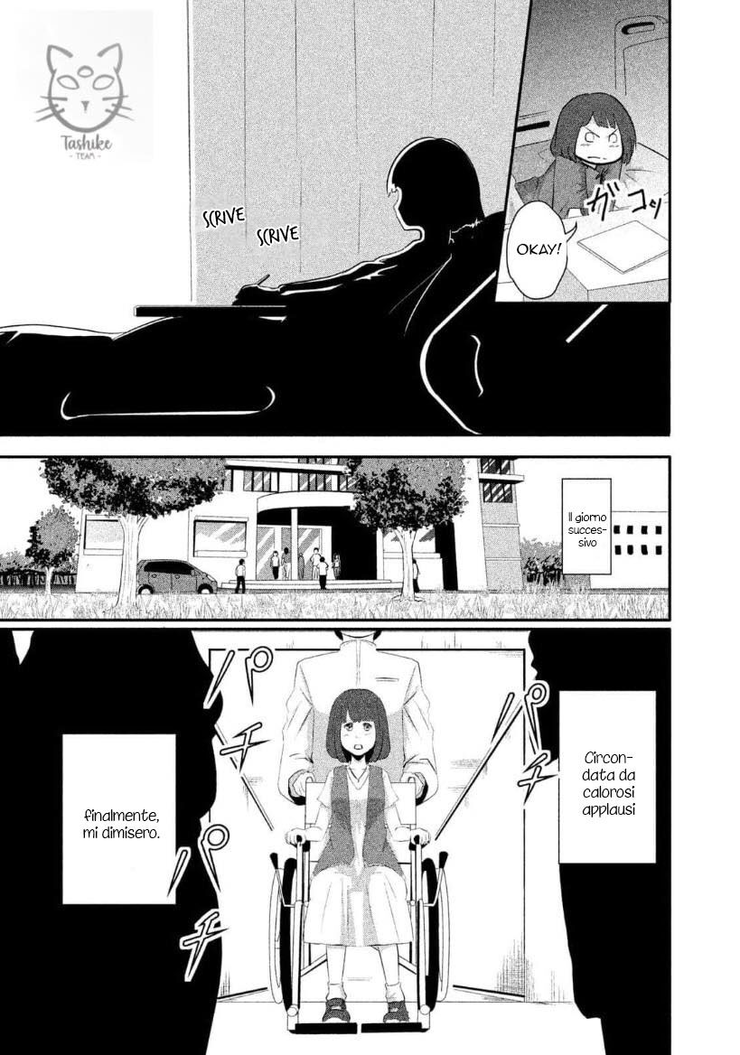 Boku ga Watashi ni Naru Tame ni Capitolo 06 page 4