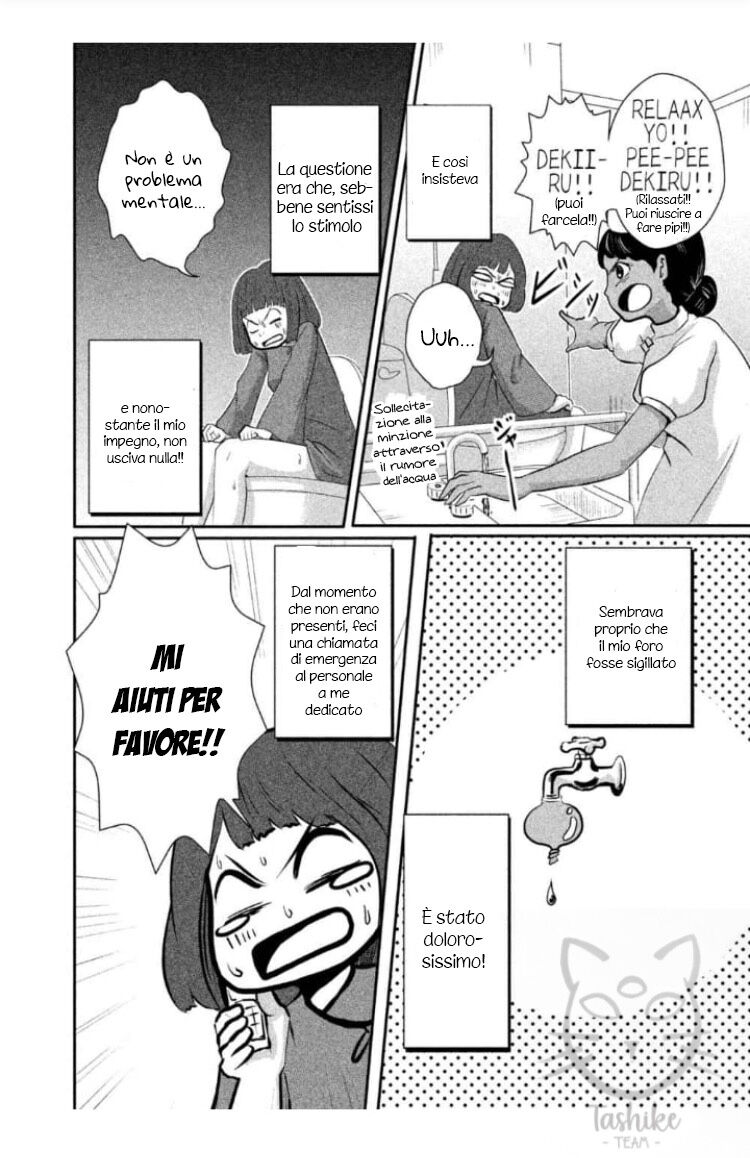 Boku ga Watashi ni Naru Tame ni Capitolo 05 page 7