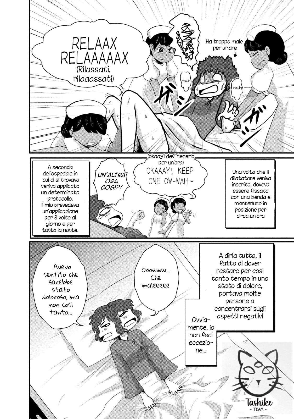 Boku ga Watashi ni Naru Tame ni Capitolo 04 page 11