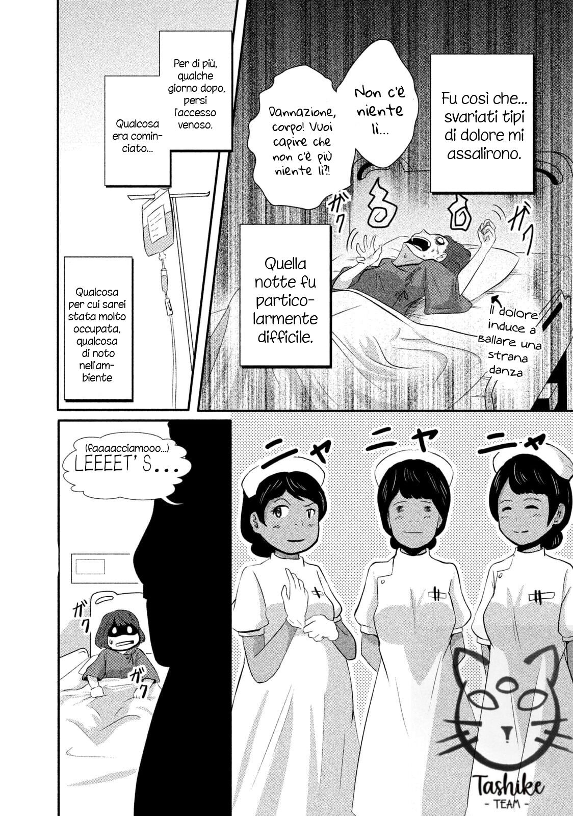 Boku ga Watashi ni Naru Tame ni Capitolo 04 page 7