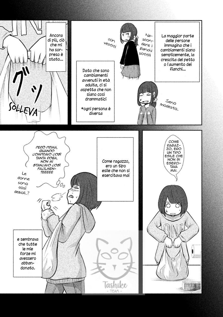 Boku ga Watashi ni Naru Tame ni Capitolo 08 page 6