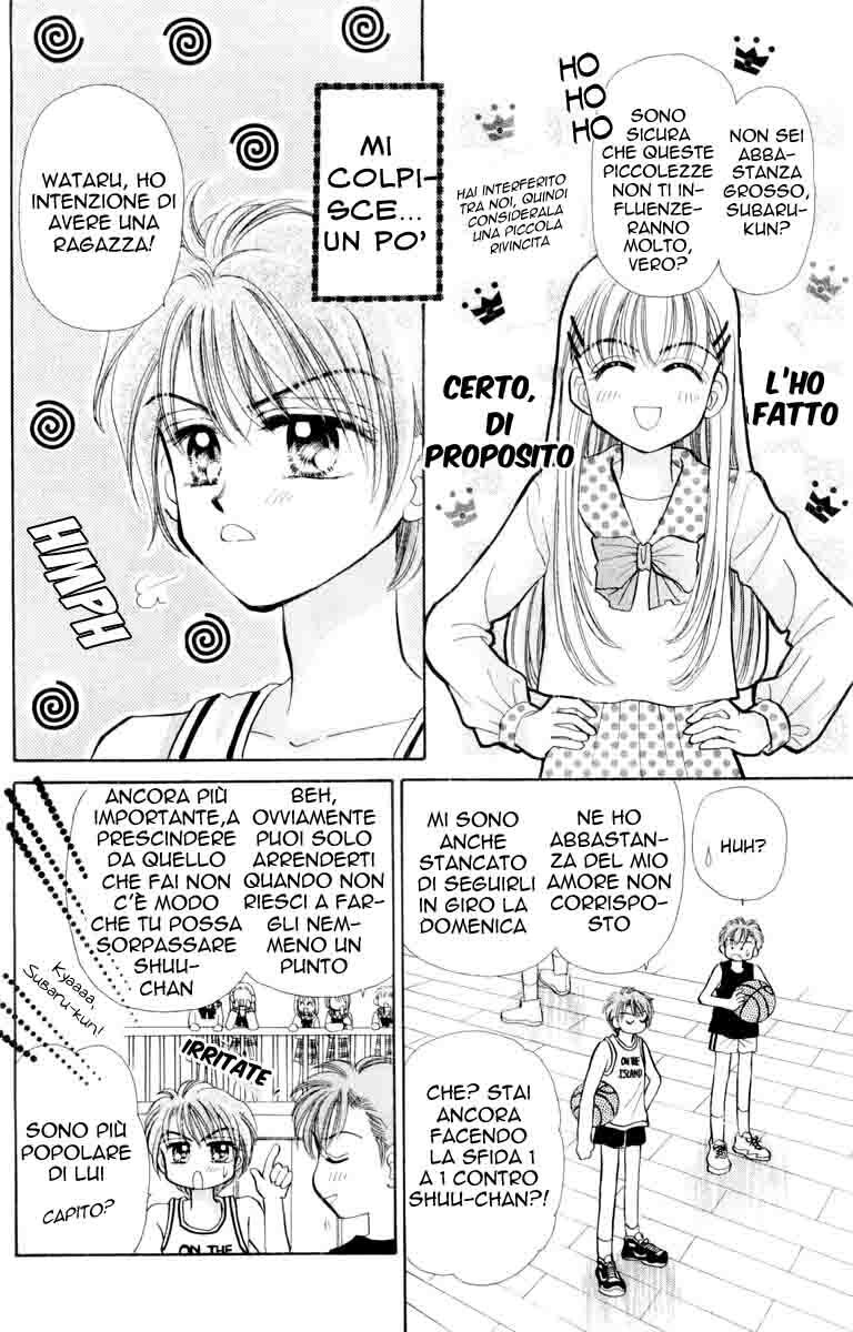 Baby Love Capitolo 40.5 page 4