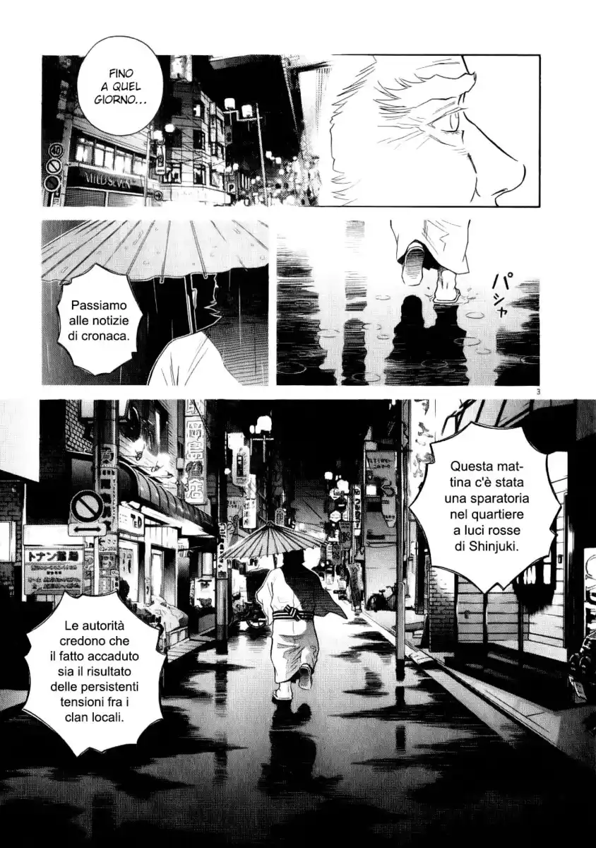 Chocolat Capitolo 71 page 4