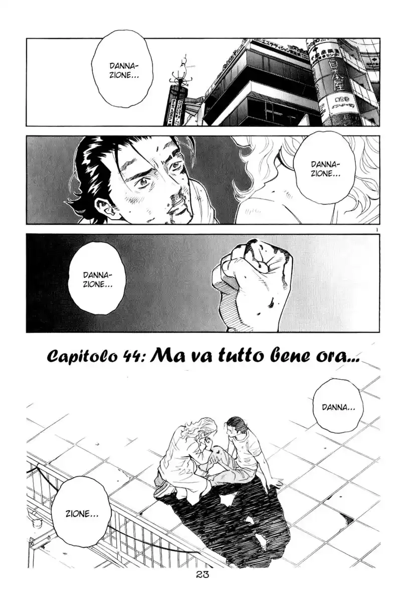 Chocolat Capitolo 44 page 3