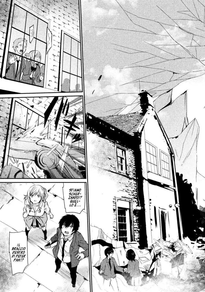 Sayonara Peter Pan Capitolo 12 page 5