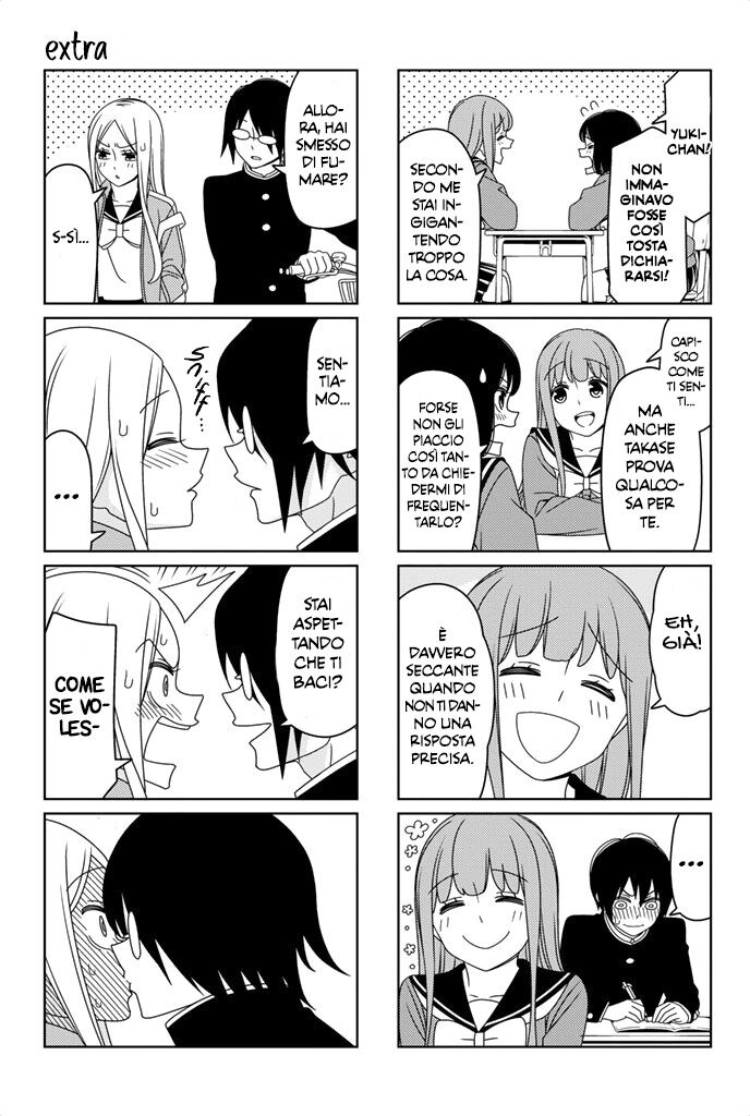 Tsurezure Children Capitolo 07.5 page 2