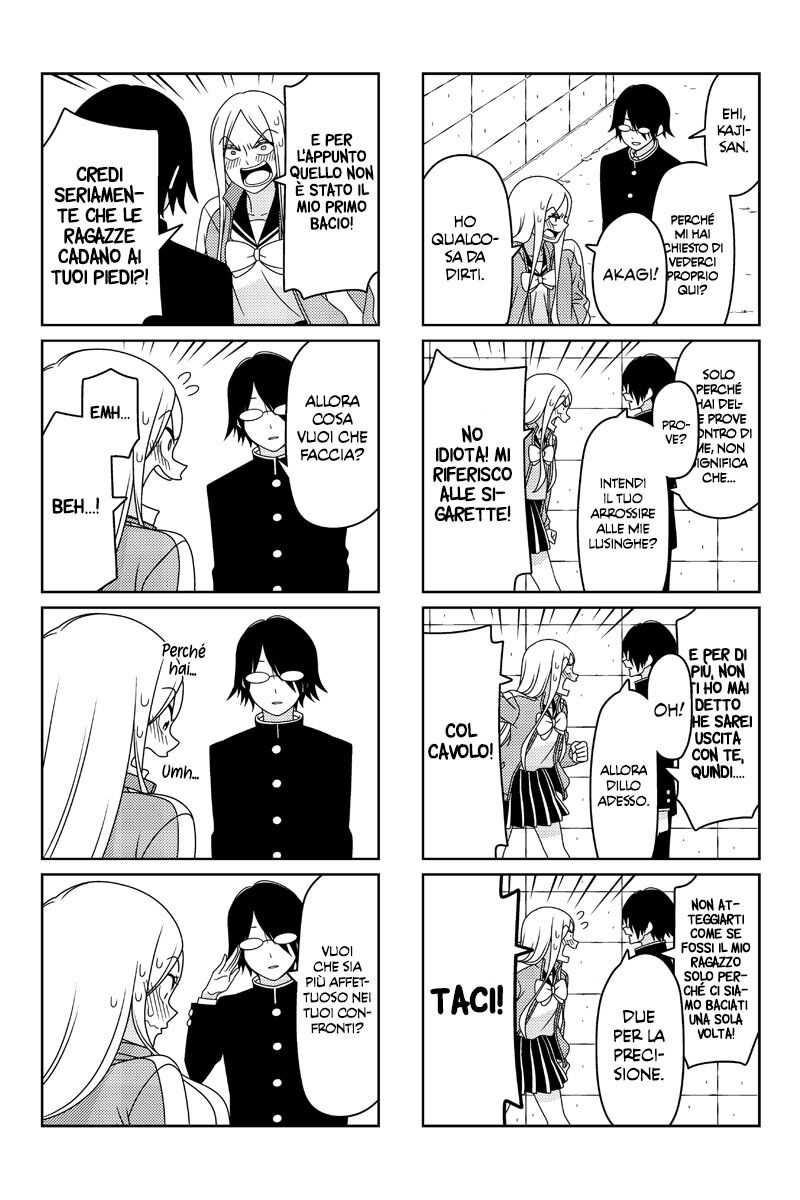 Tsurezure Children Capitolo 19 page 3