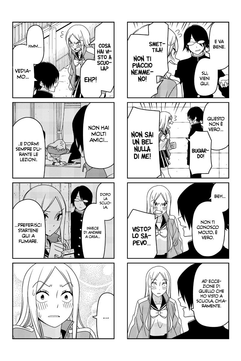 Tsurezure Children Capitolo 19 page 4