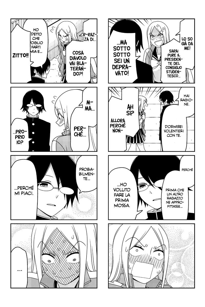 Tsurezure Children Capitolo 19 page 6