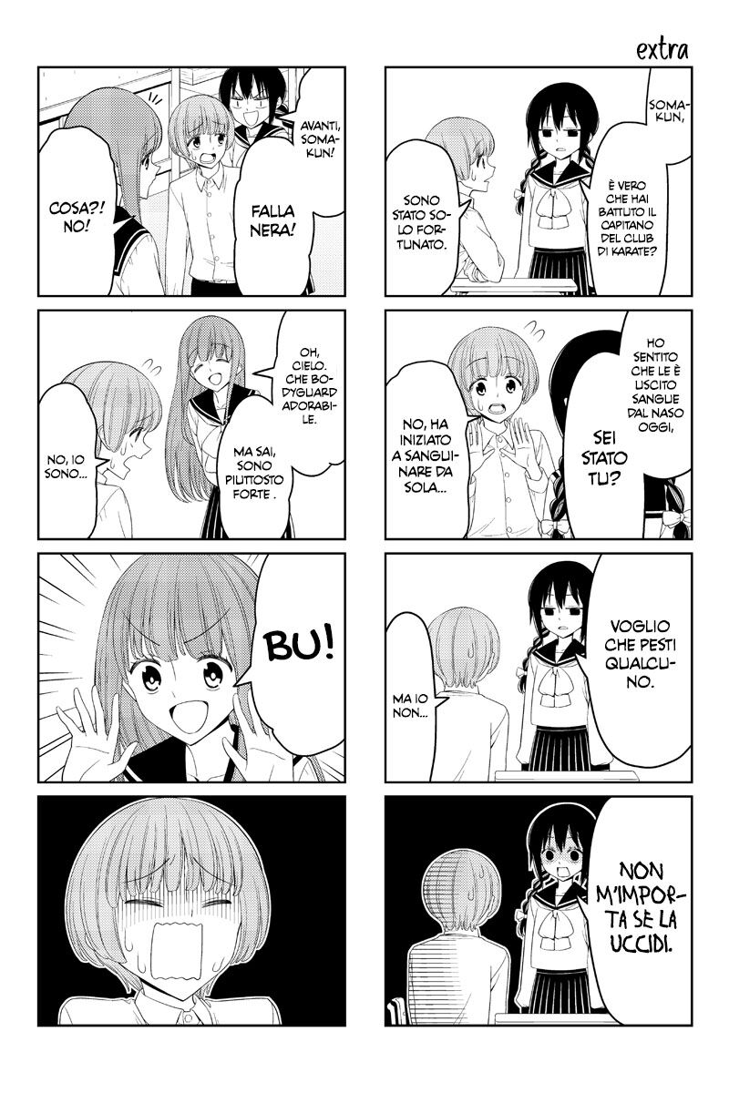 Tsurezure Children Capitolo 17.5 page 5