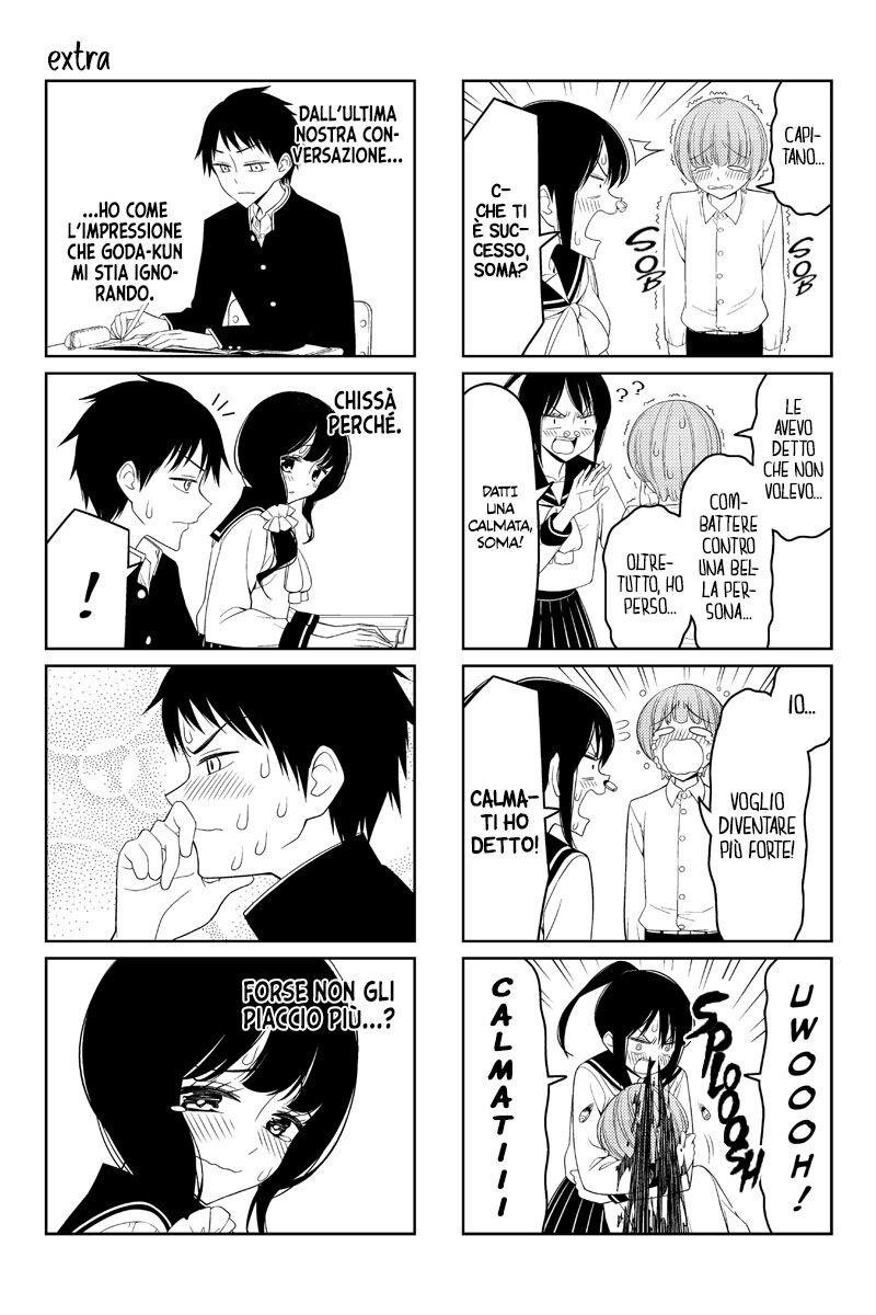 Tsurezure Children Capitolo 17.5 page 6