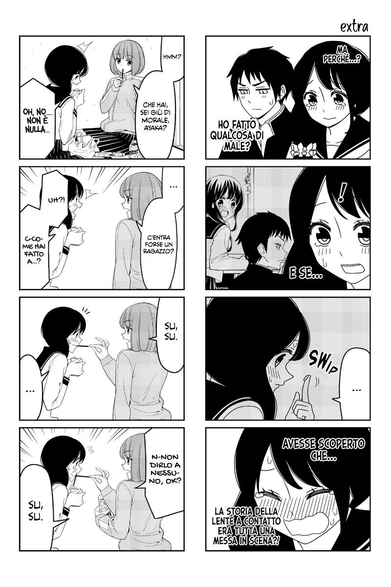 Tsurezure Children Capitolo 17.5 page 7