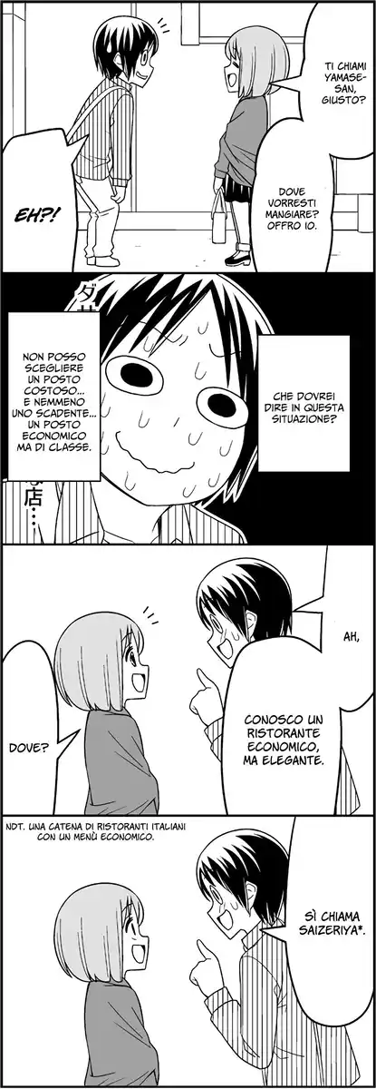 Tsurezure Children Capitolo 07 page 7