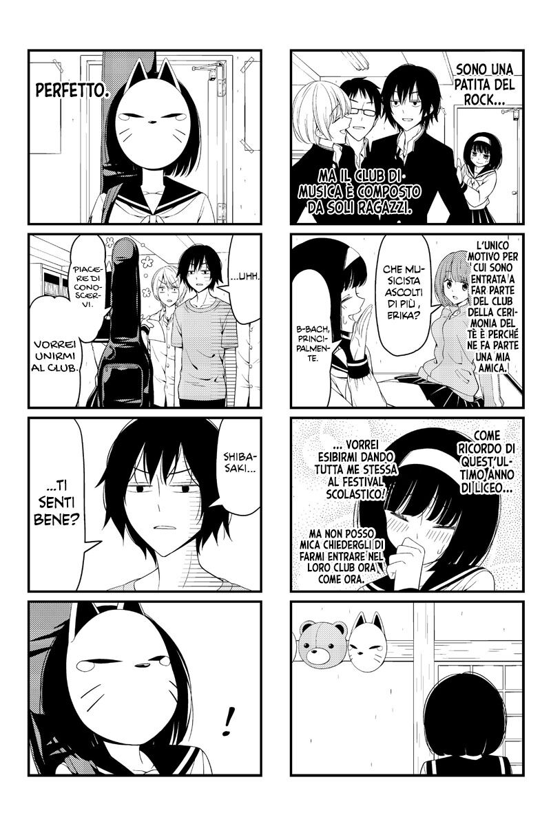 Tsurezure Children Capitolo 17 page 3