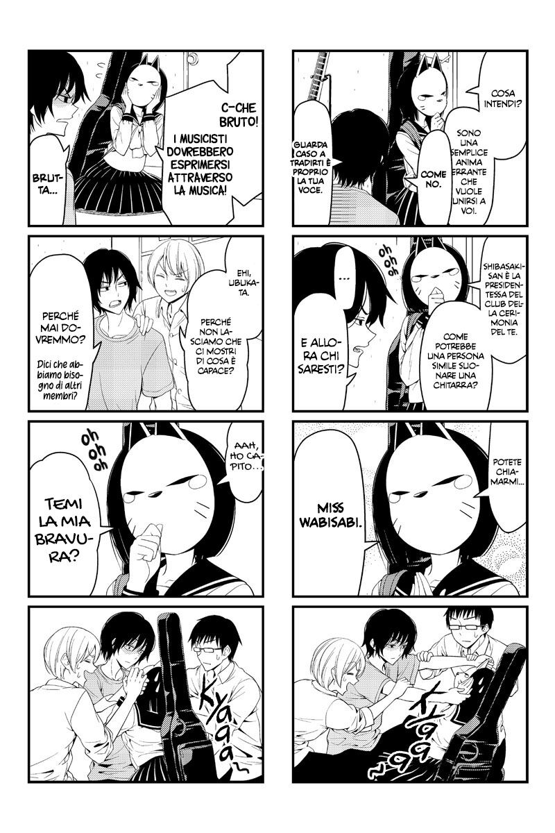 Tsurezure Children Capitolo 17 page 4